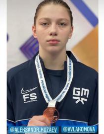 Лакомова Виктория, Бронзовая медаль на Первенстве России по тхэквондо, апрель 2022
